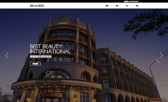 Hos Architects